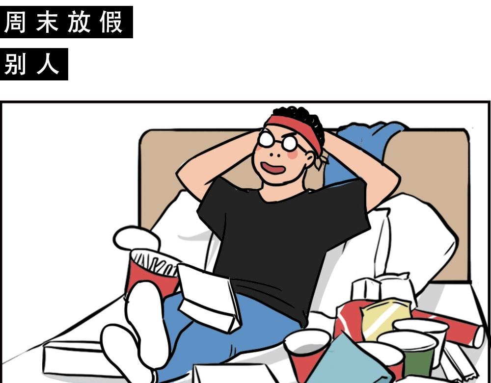最爱的开车姿势(坐稳了！）