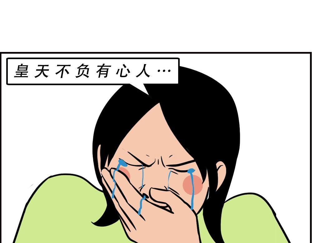 最爱的开车姿势(坐稳了！）