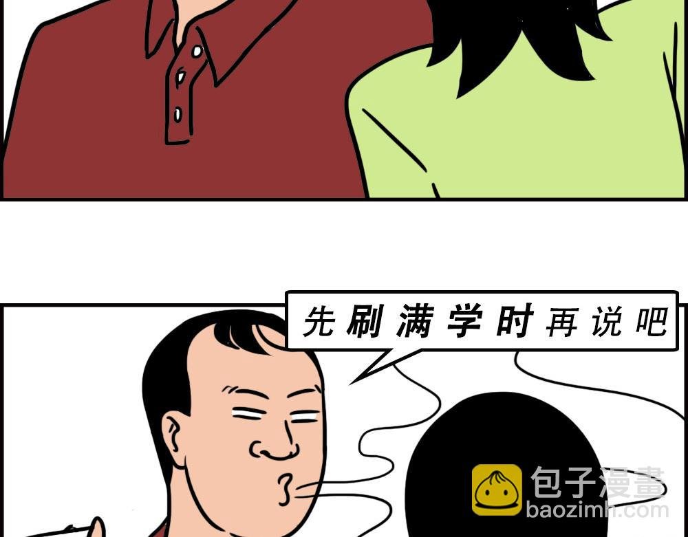最爱的开车姿势(坐稳了！）