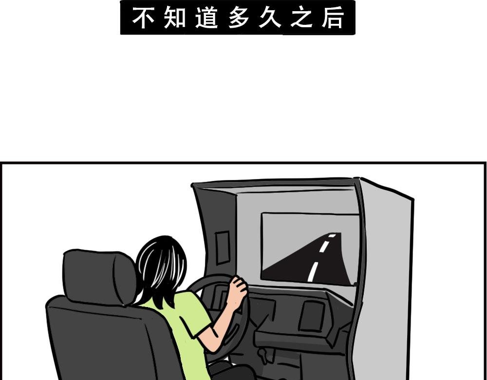 最爱的开车姿势(坐稳了！）