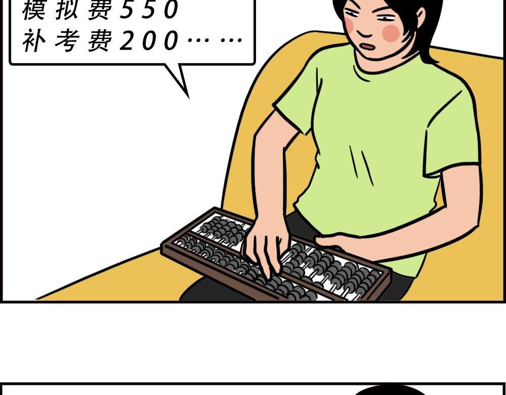 最爱的开车姿势(坐稳了！）