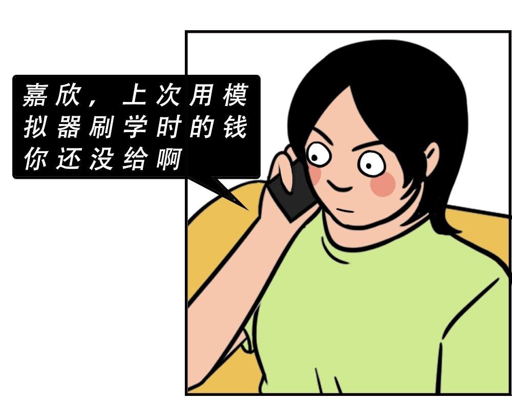 最爱的开车姿势(坐稳了！）