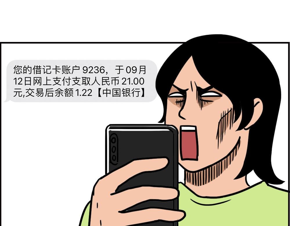 最爱的开车姿势(坐稳了！）