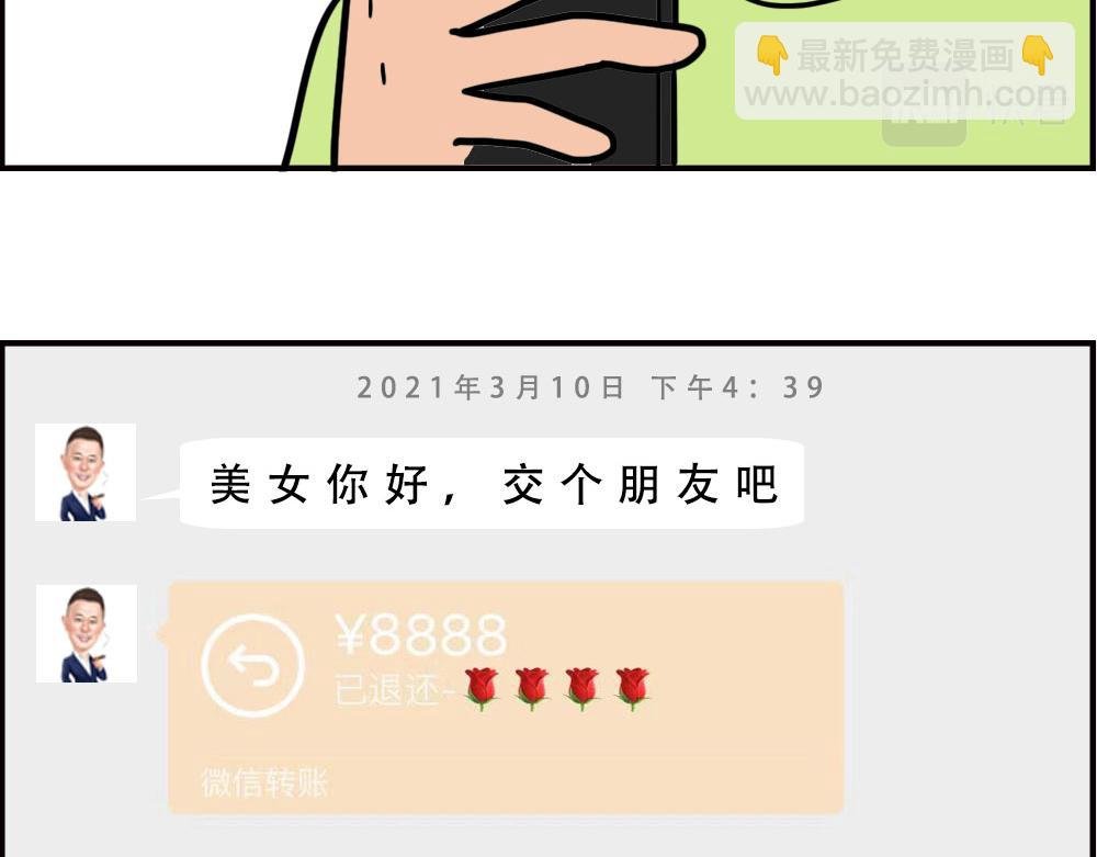 最爱的开车姿势(坐稳了！）