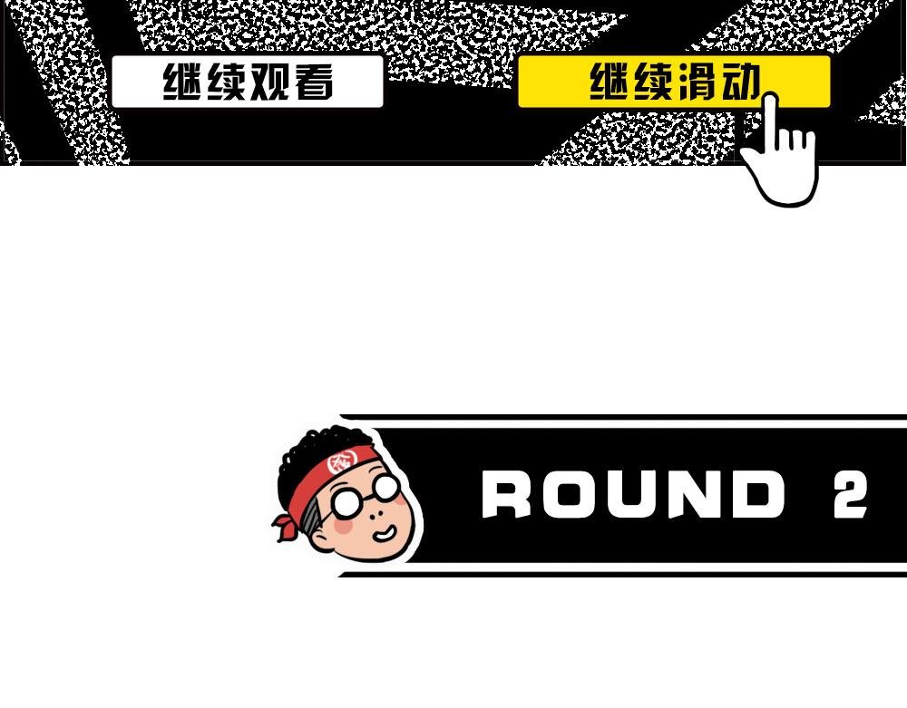 打死我都不去相亲了！