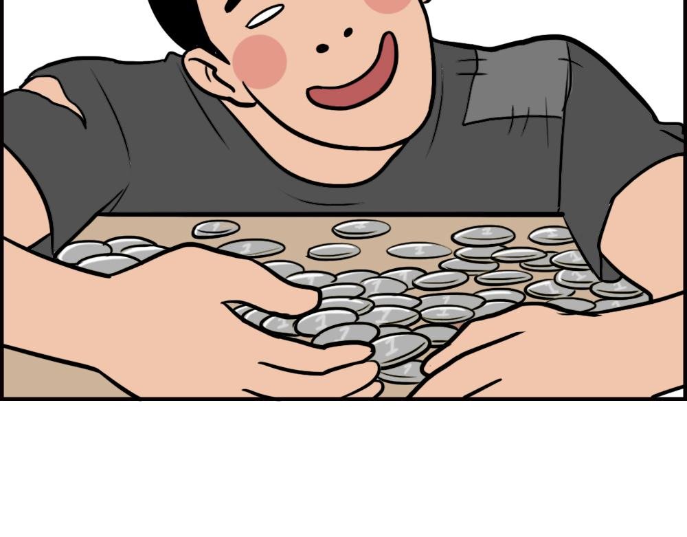 不要试图靠近一个深二代