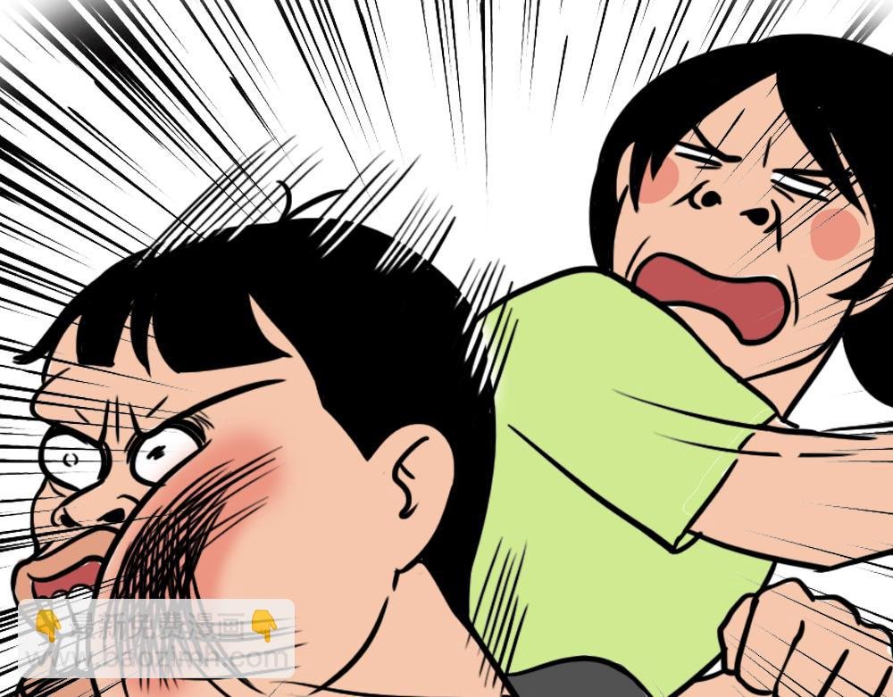 不要试图靠近一个深二代