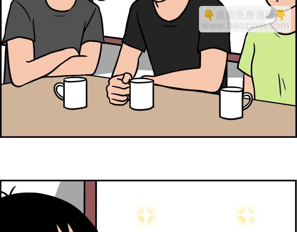 办公室迷惑性比惨大赛