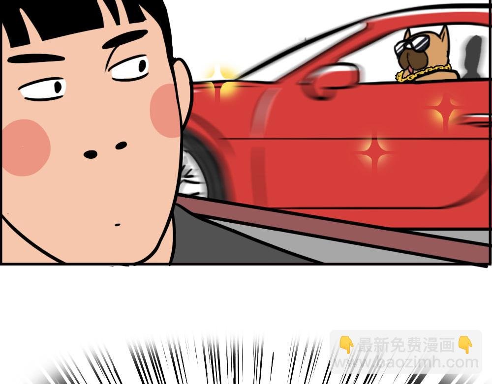 办公室迷惑性比惨大赛
