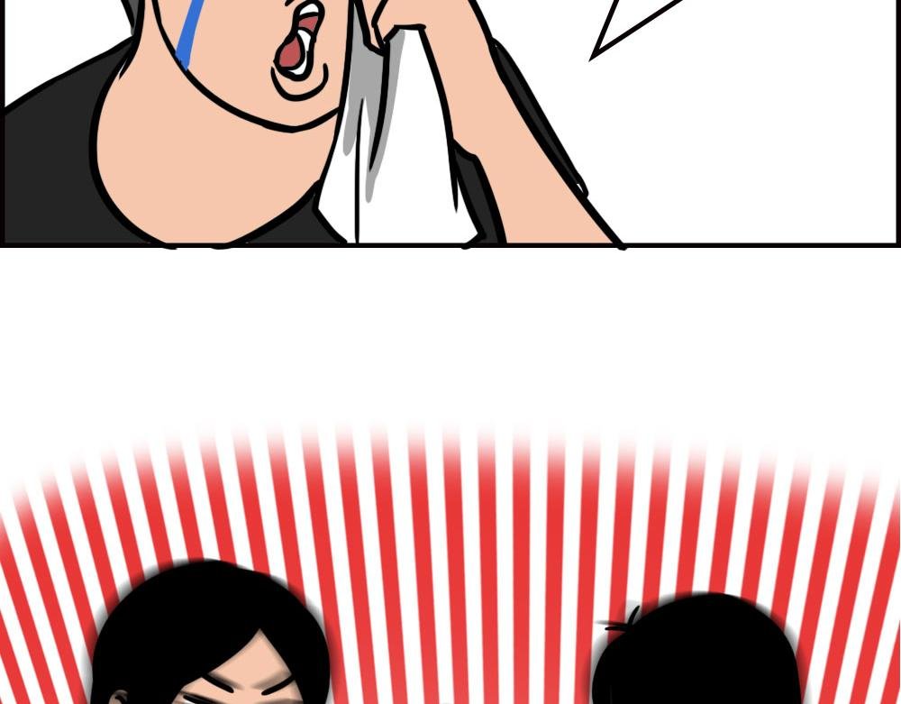 办公室迷惑性比惨大赛