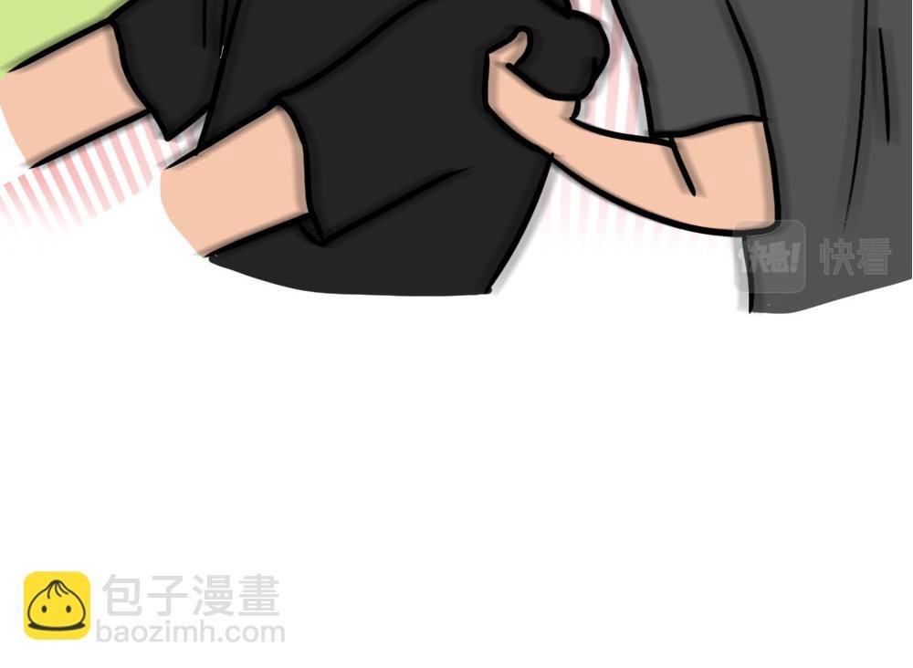 办公室迷惑性比惨大赛