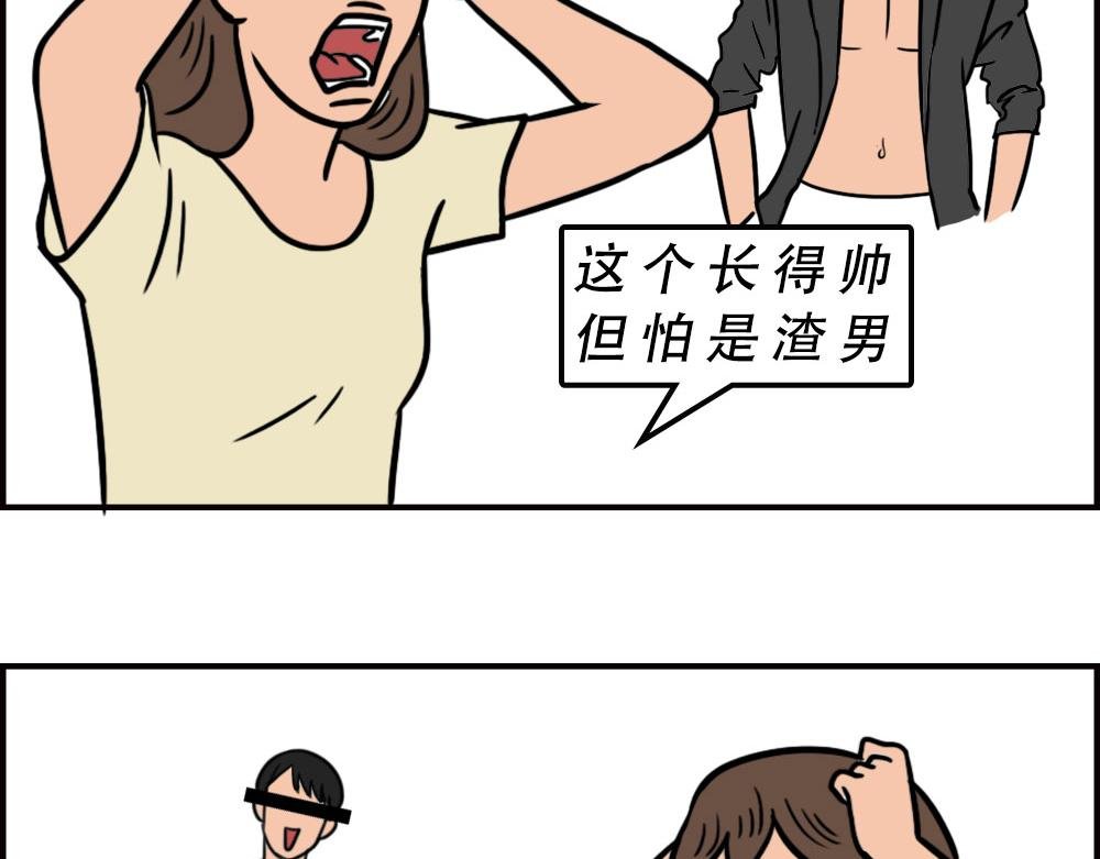 当代年轻人：旱的旱死，涝的涝死