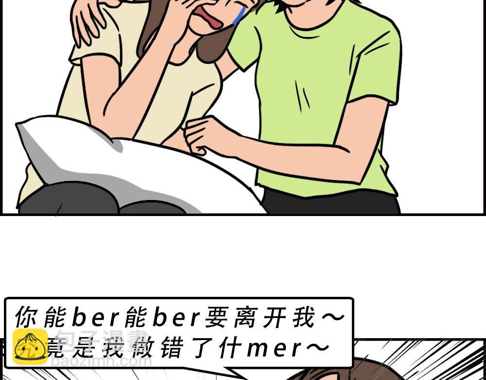 当代年轻人：旱的旱死，涝的涝死