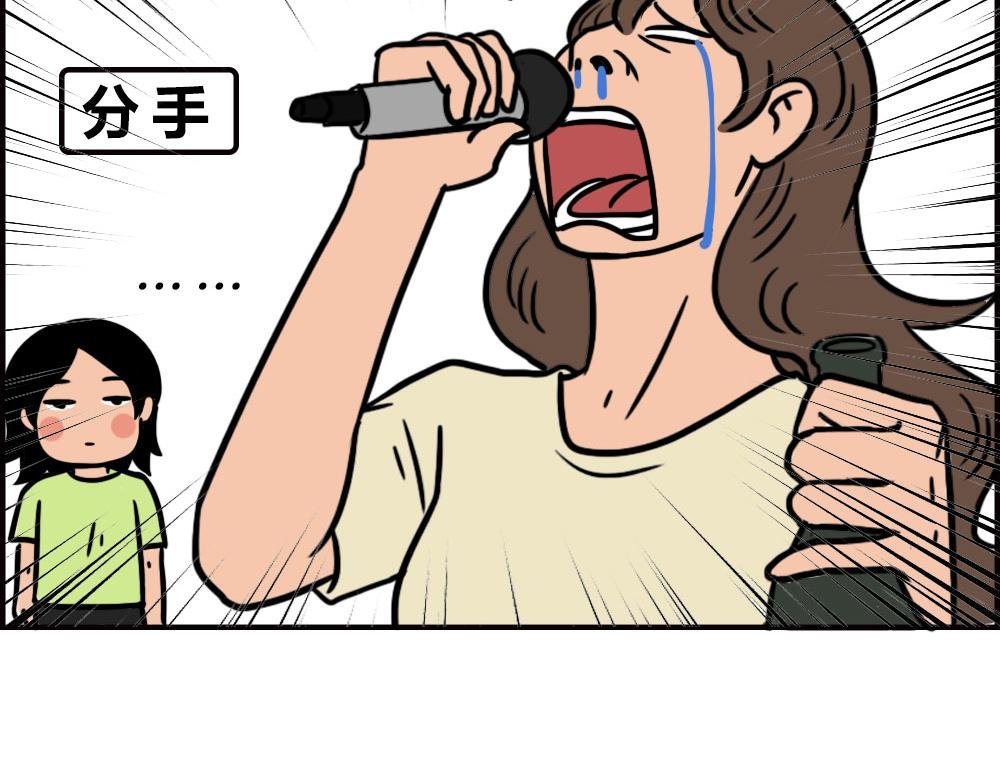 当代年轻人：旱的旱死，涝的涝死