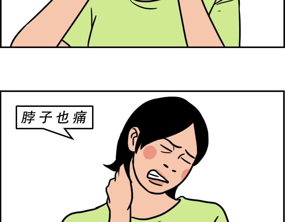 当代年轻人：旱的旱死，涝的涝死