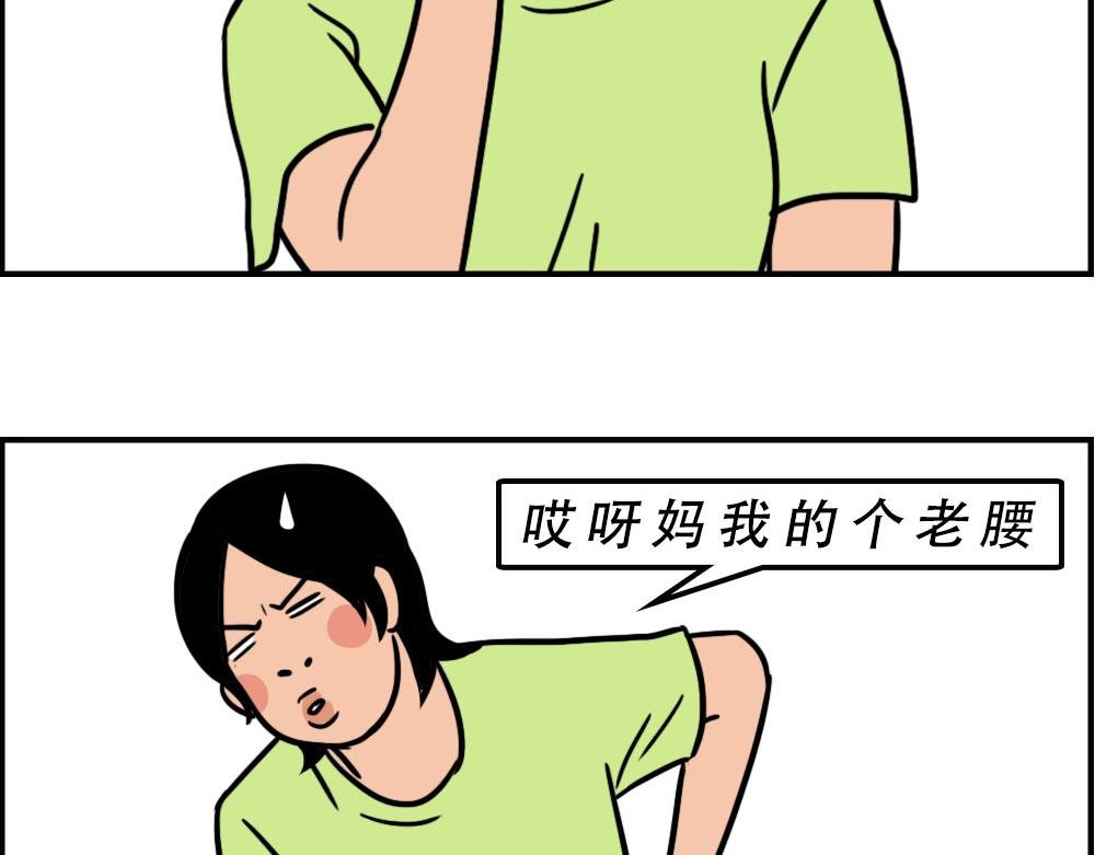 当代年轻人：旱的旱死，涝的涝死