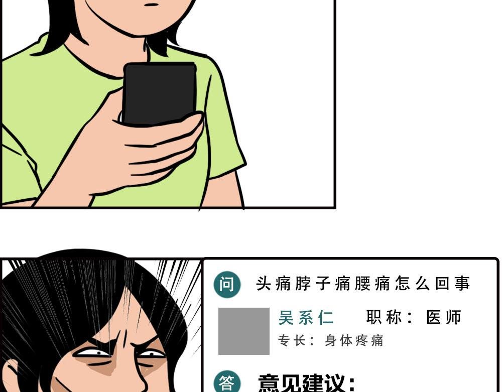 当代年轻人：旱的旱死，涝的涝死