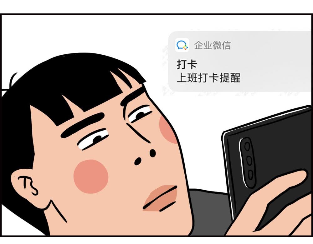当代年轻人：旱的旱死，涝的涝死