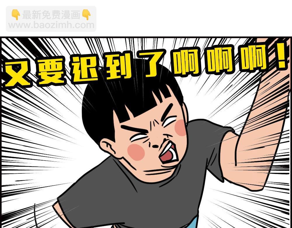 当代年轻人：旱的旱死，涝的涝死
