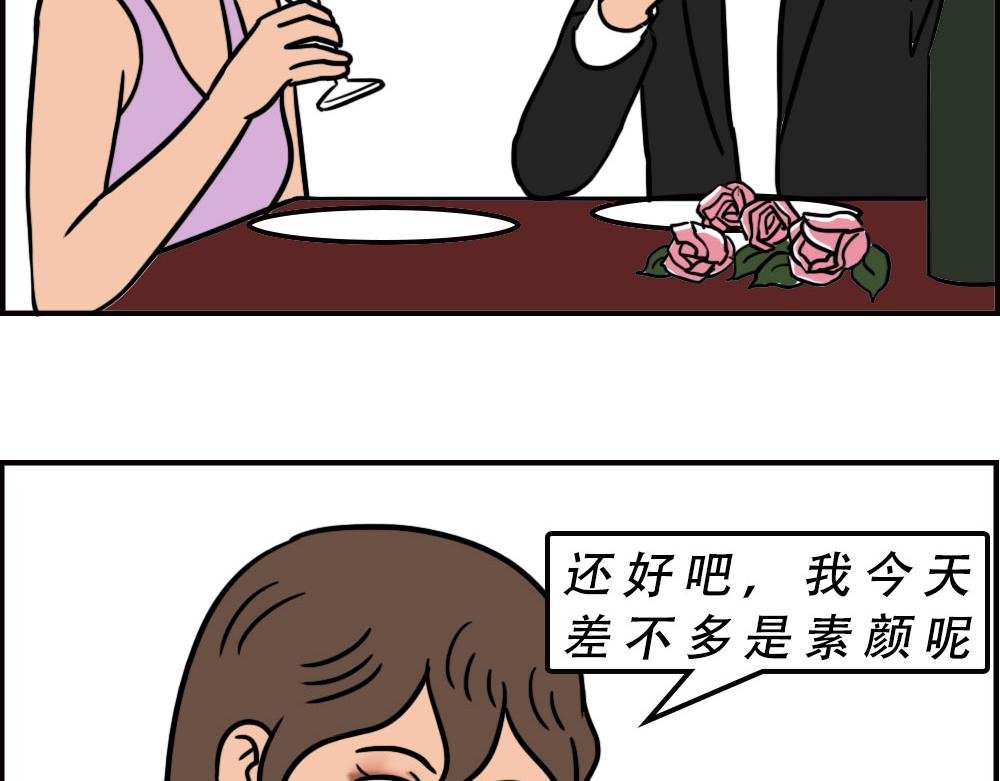 当代年轻人：旱的旱死，涝的涝死