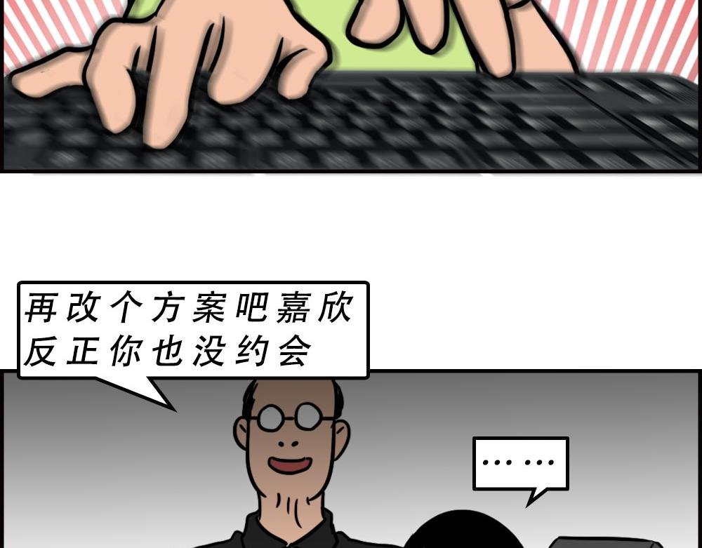 当代年轻人：旱的旱死，涝的涝死