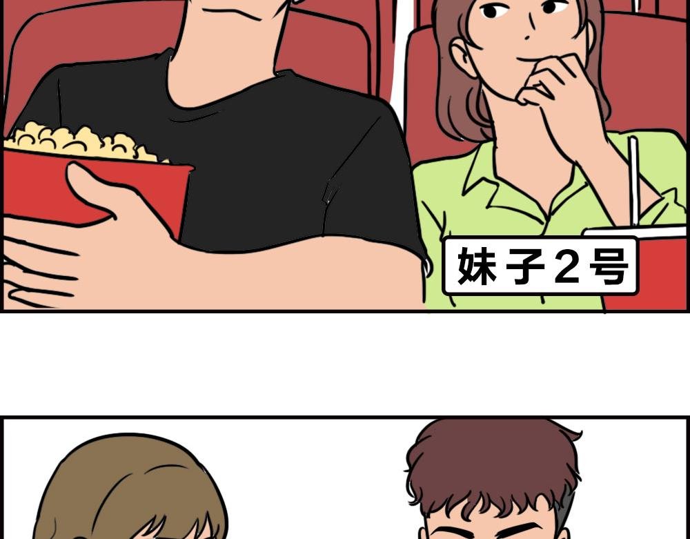 当代年轻人：旱的旱死，涝的涝死