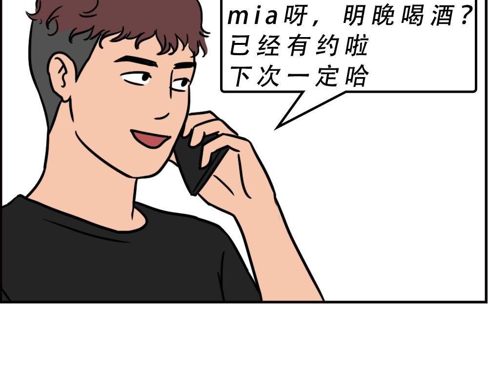 当代年轻人：旱的旱死，涝的涝死