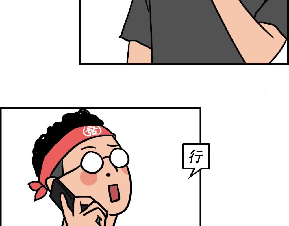 当代年轻人：旱的旱死，涝的涝死