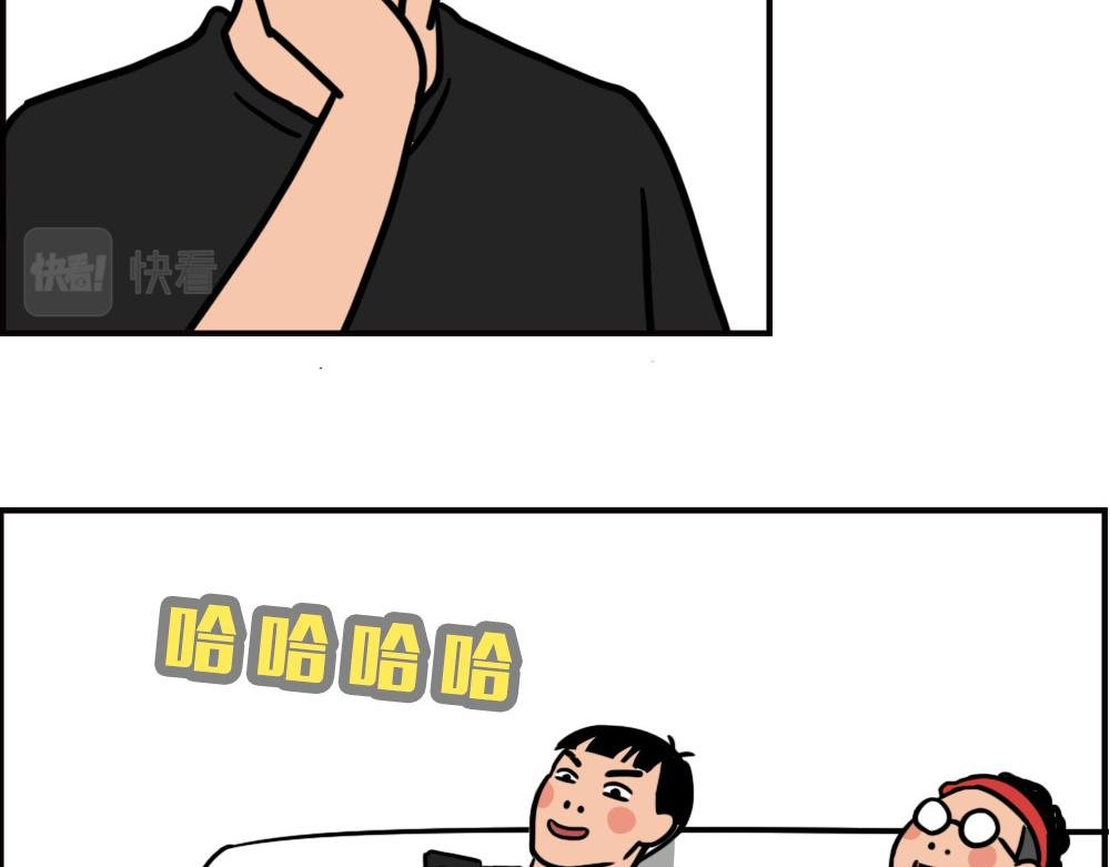 当代年轻人：旱的旱死，涝的涝死