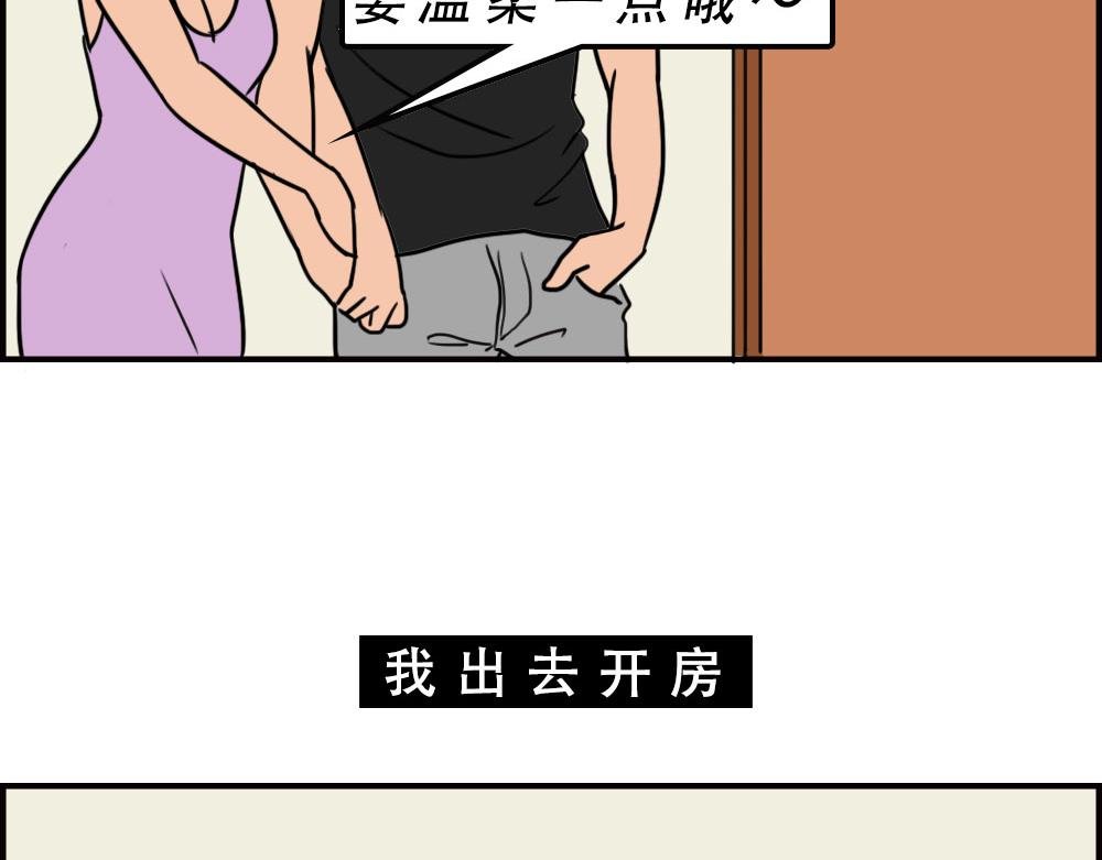 当代年轻人：旱的旱死，涝的涝死