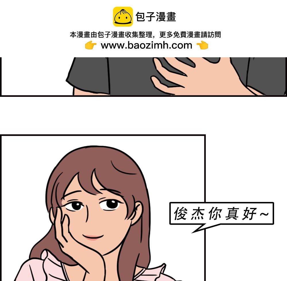 这就是你在深圳过万圣节的下场