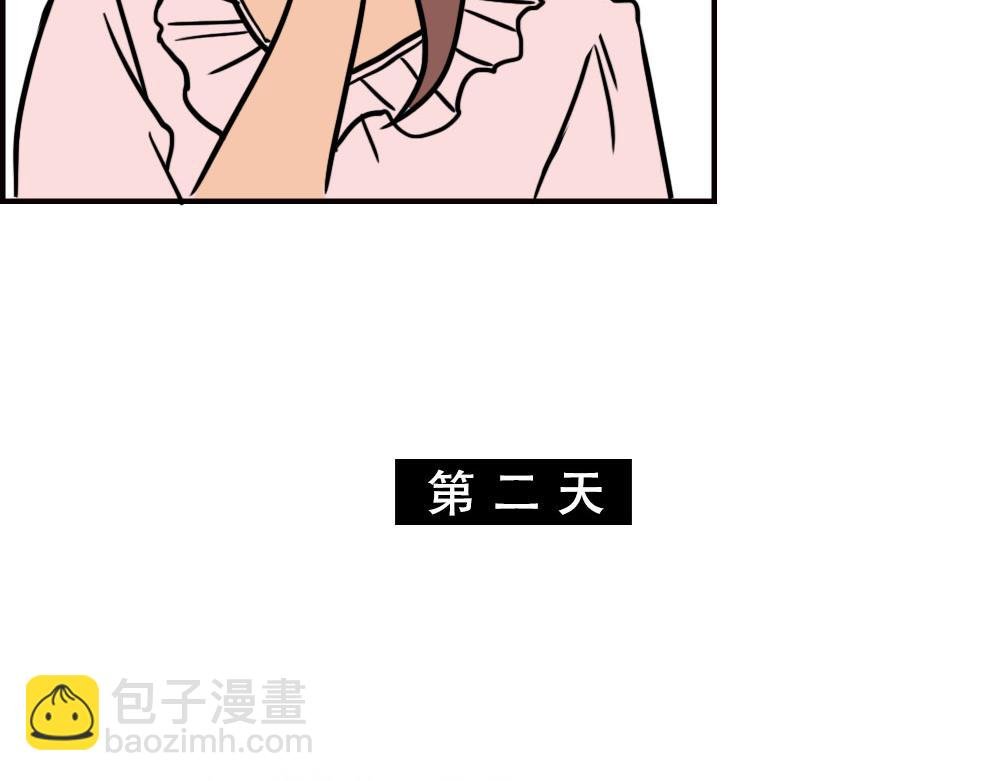 这就是你在深圳过万圣节的下场