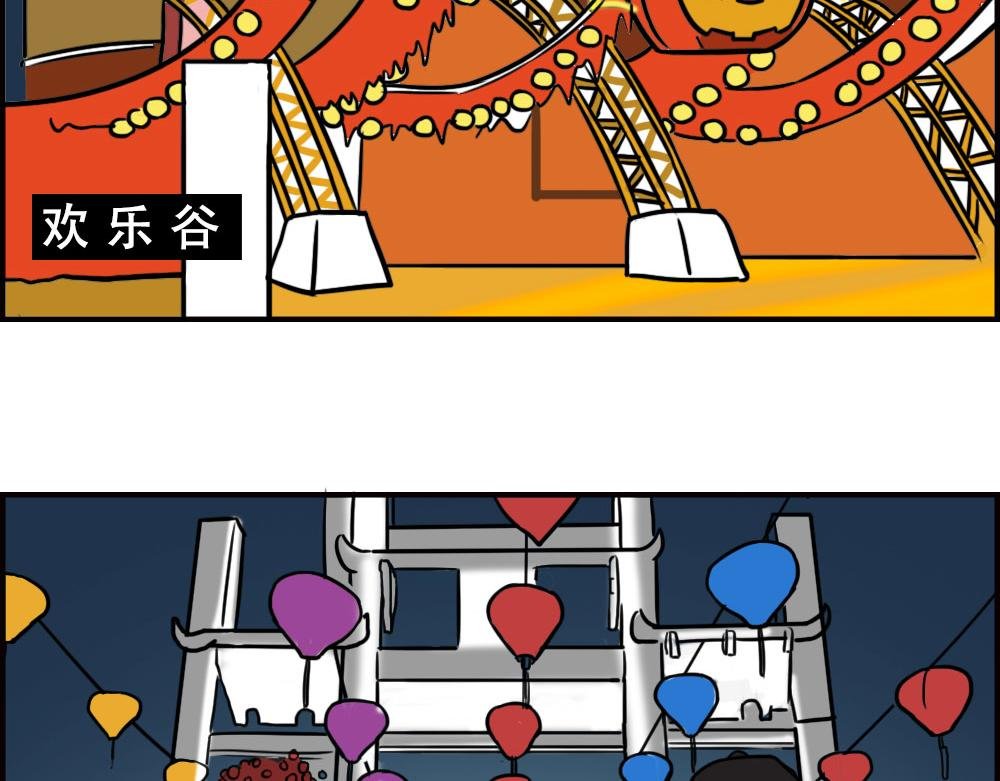 这就是你在深圳过万圣节的下场