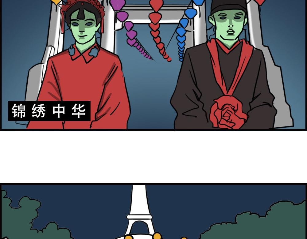 这就是你在深圳过万圣节的下场