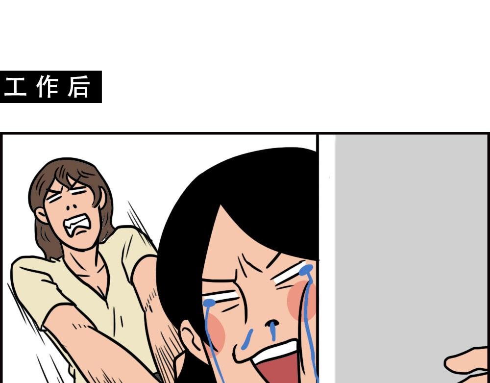 这就是你在深圳过万圣节的下场