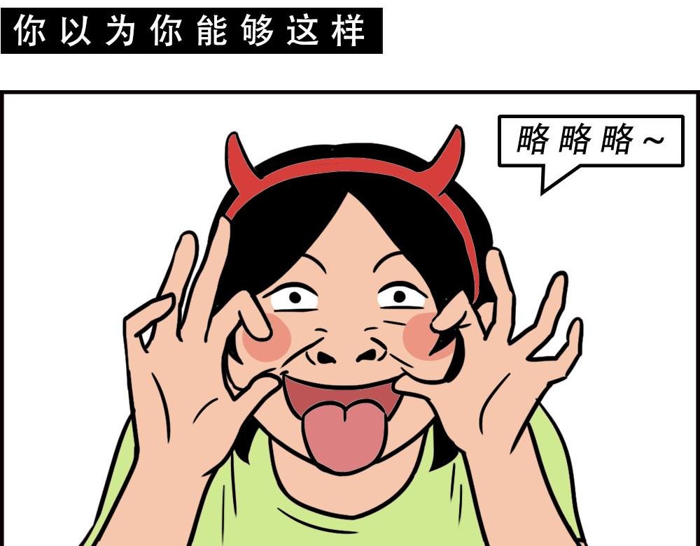 这就是你在深圳过万圣节的下场