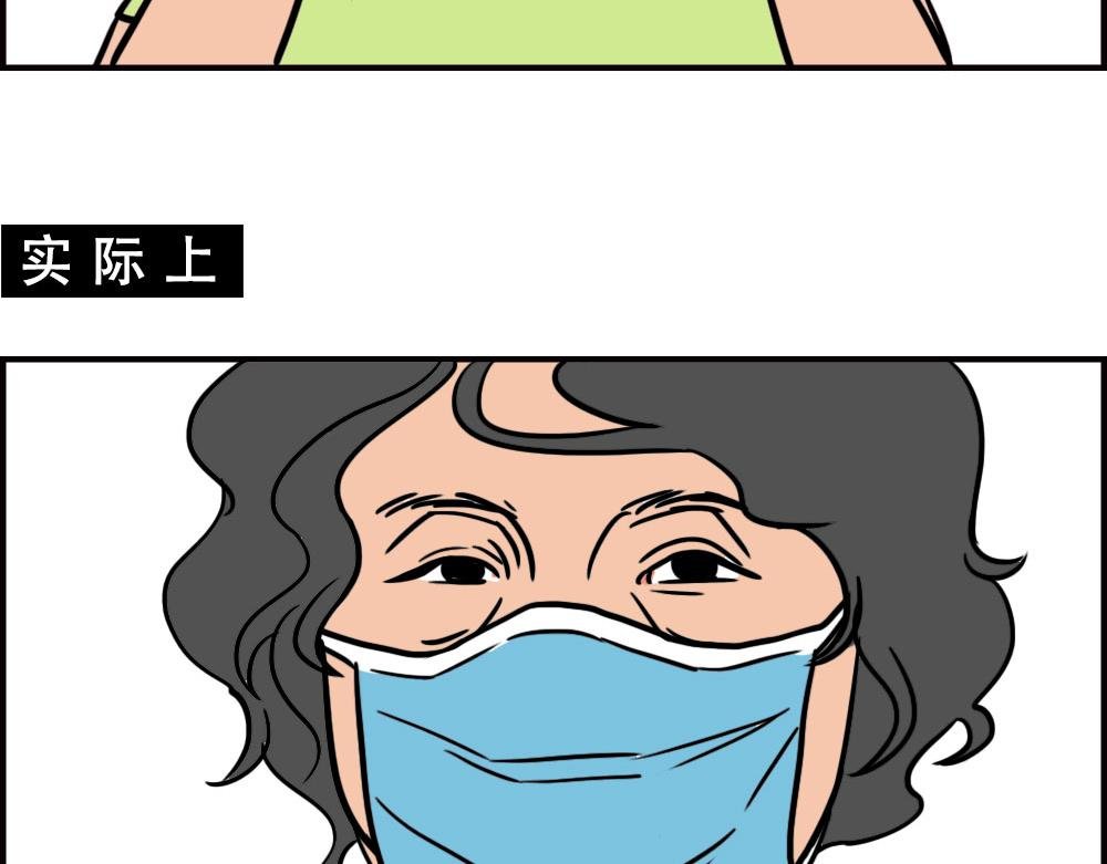 这就是你在深圳过万圣节的下场