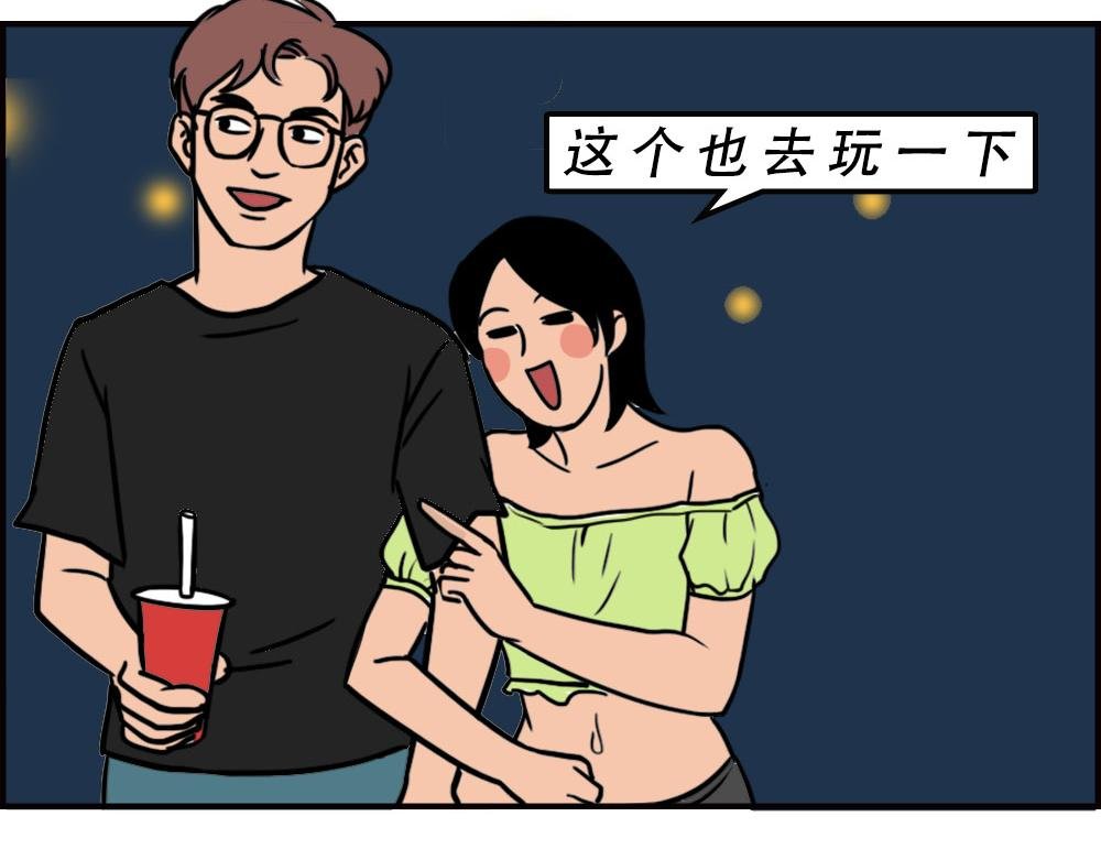 这就是你在深圳过万圣节的下场