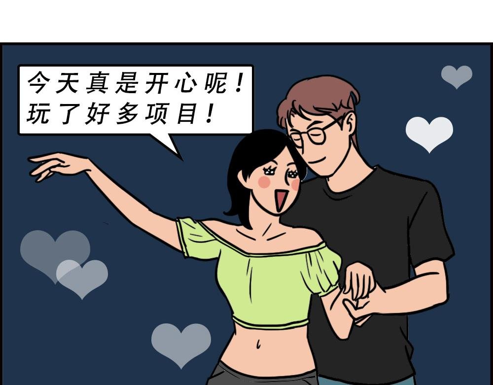 这就是你在深圳过万圣节的下场
