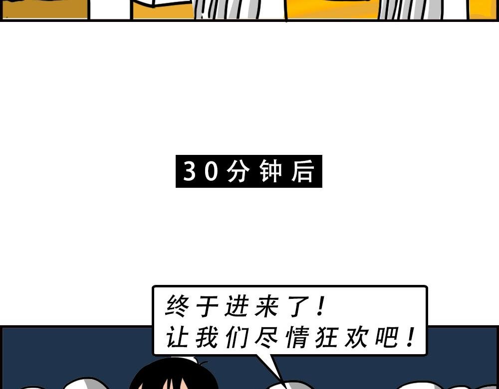 这就是你在深圳过万圣节的下场