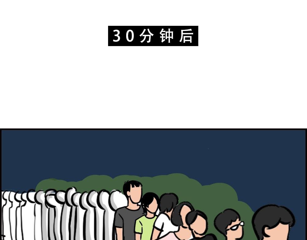 这就是你在深圳过万圣节的下场