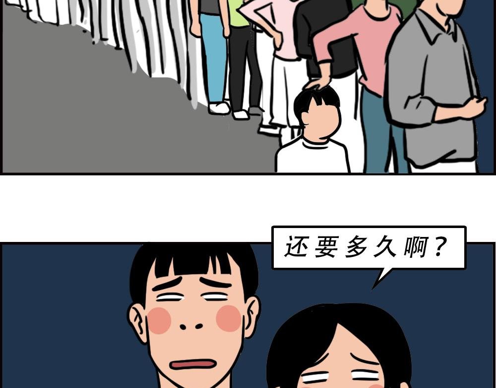 这就是你在深圳过万圣节的下场