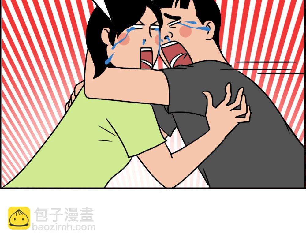 这就是你在深圳过万圣节的下场