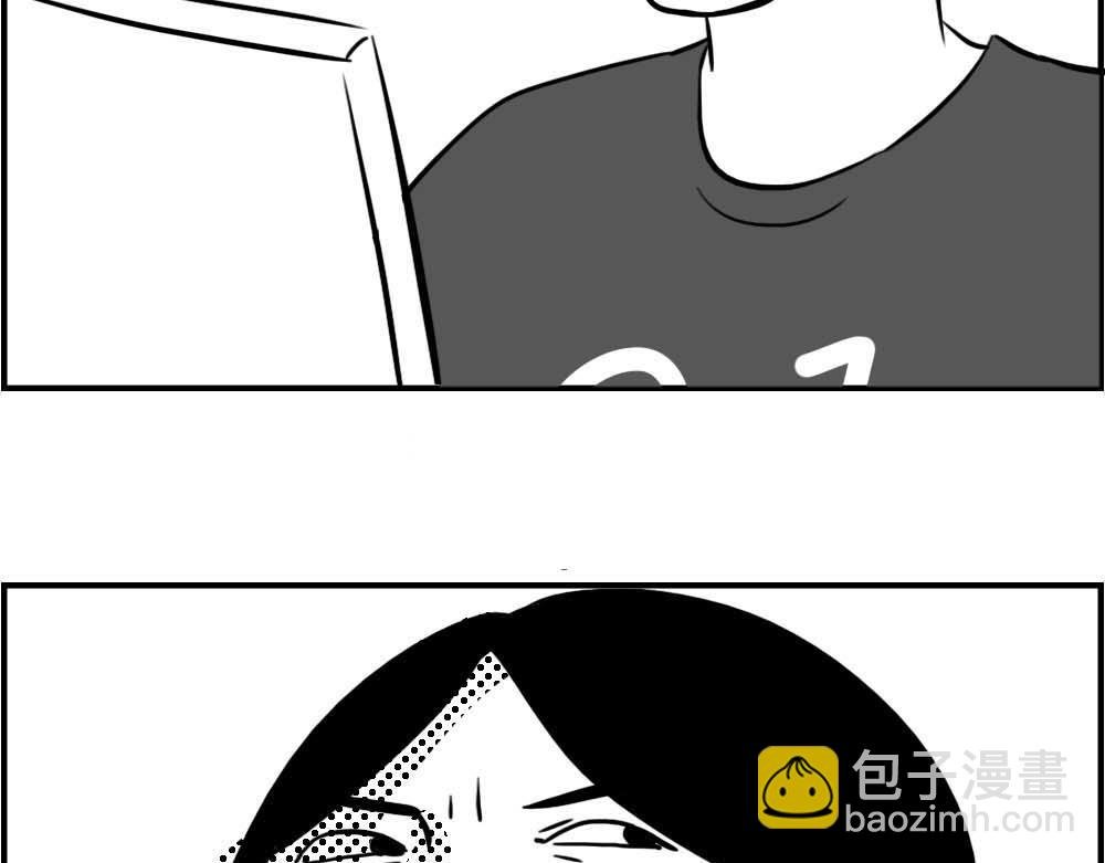@深圳人：今天发工资