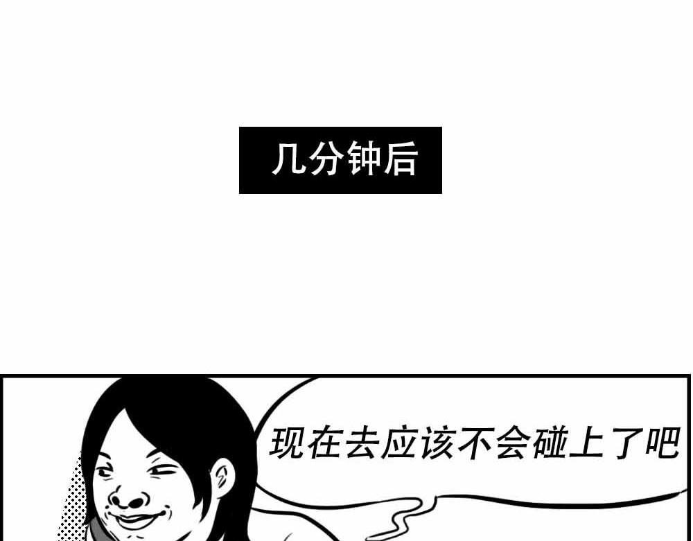 @深圳人：今天发工资