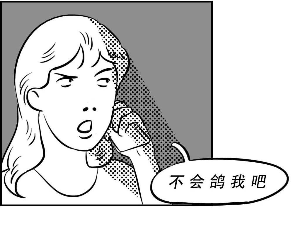 @深圳人：今天发工资