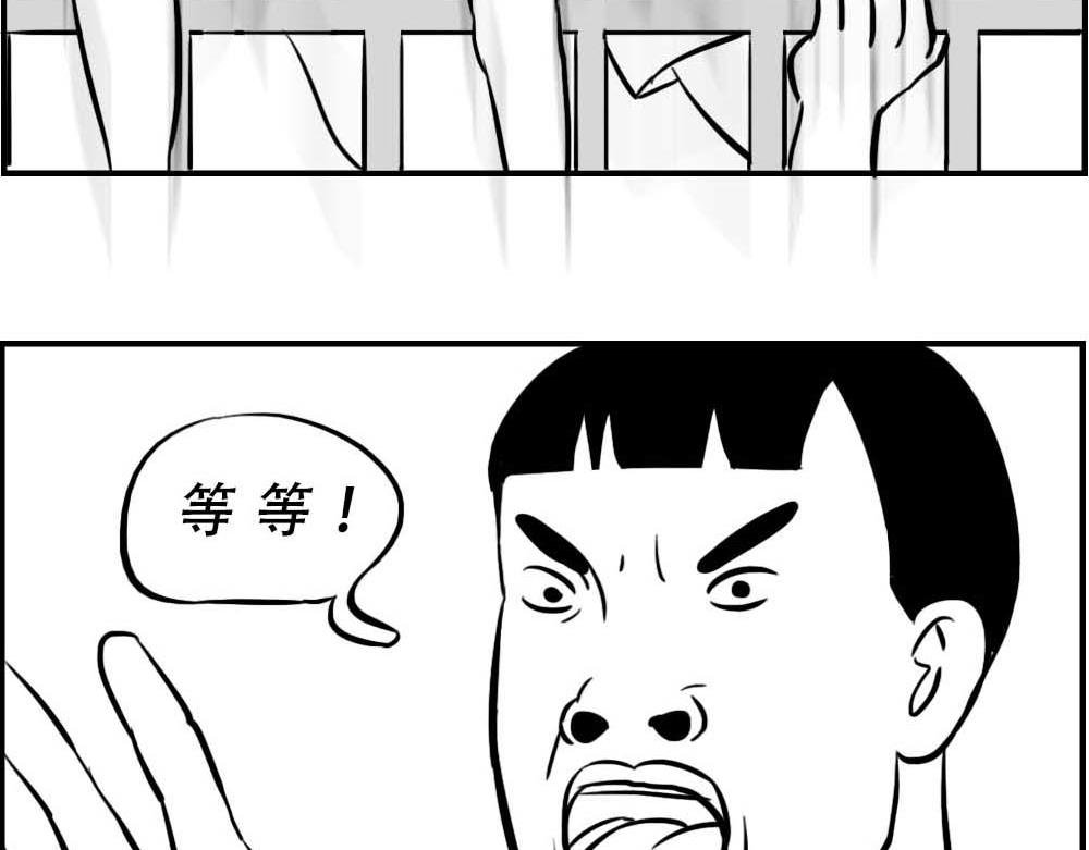 @深圳人：今天发工资