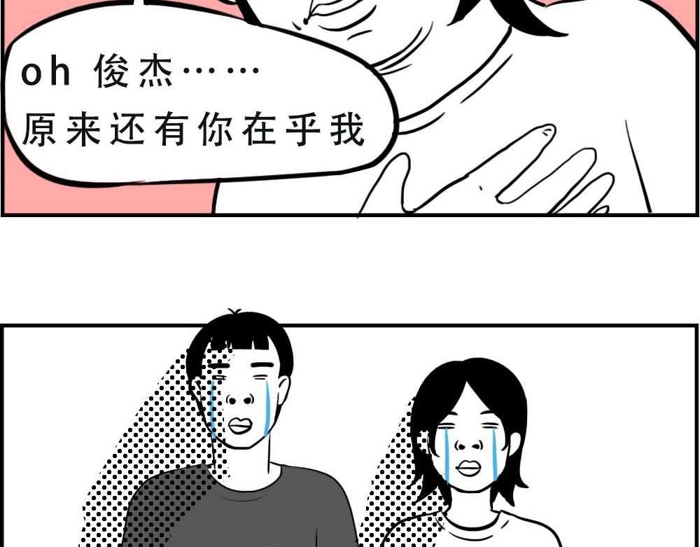 @深圳人：今天发工资