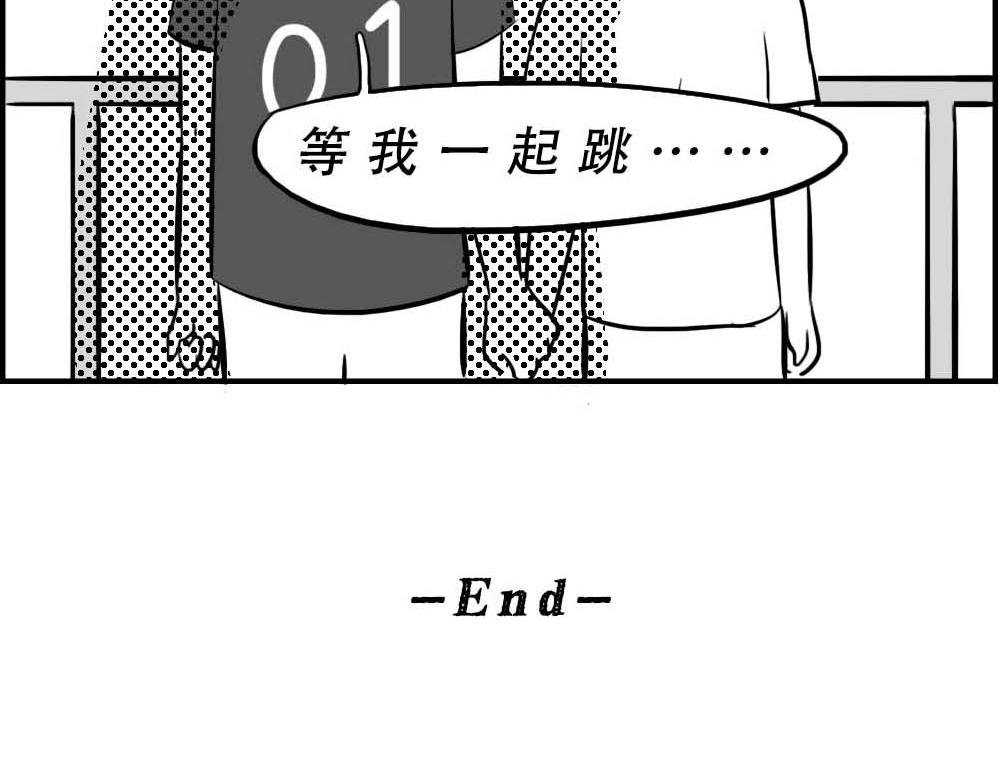@深圳人：今天发工资
