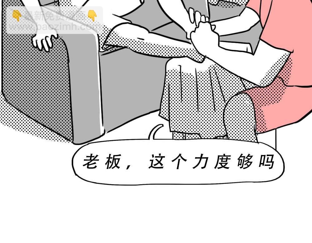 潮汕人：来了深圳就要当老板